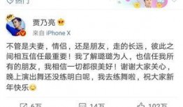 卓伟爆料合集视频网,揭秘娱乐圈幕后真相