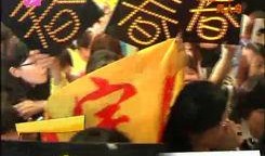 厦门爆料队友视频最新,队友视频引发热议，真相究竟如何？