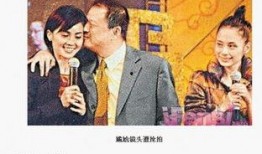男明星尴尬爆料视频,视频走红网络引热议