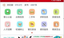 爆料视频怎么发布的啊,一招教你轻松上传