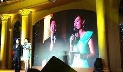 凤凰卫视潮州爆料视频