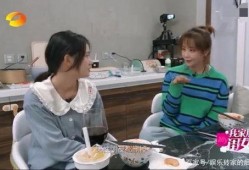 海陆爆料娱乐圈前男友