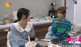 海陆爆料娱乐圈前男友