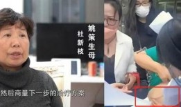 老杜爆料最新视频,独家爆料，带你走进真实事件背后