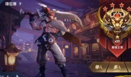 夏侯惇赛季皮肤爆料最新,勇猛战神，荣耀归来！