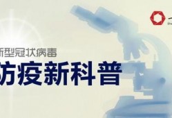 观珠新闻爆料最新,最新事件引发社会关注