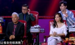 娱乐圈大佬节目爆料,幕后真相大曝光