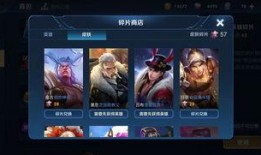 梁祝皮肤爆料视频下载,独家爆料视频深度解析