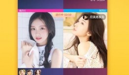 小齐直播爆料视频下载