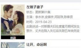 茶叶哥爆料倪海杉视频大全,倪海杉视频大全精彩瞬间大盘点
