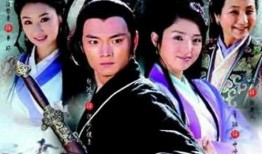 君子好逑1在线观看,浪漫邂逅，心动之旅