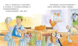 吃瓜讲故事视频免费观看,揭秘热门视频平台免费观看吃瓜故事