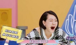 大爆料的真实经历视频