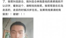 腾讯新闻爆料要不要钱,揭秘付费新闻背后的真相