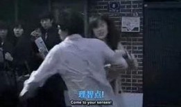 功夫电影在线观看国语