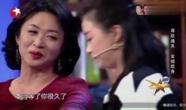 港媒爆料蒋欣视频播放,引发网友热议