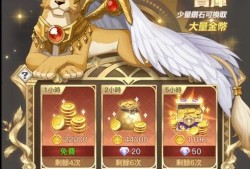 浮空秘境最新爆料攻略,最新爆料攻略全解析