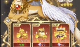 浮空秘境最新爆料攻略,最新爆料攻略全解析