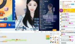 小鱼儿直播爆料视频大全,揭秘娱乐圈幕后真相