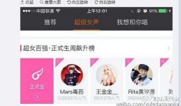 娱乐爆料度,揭秘最新爆料背后的秘密