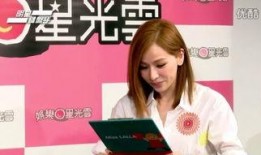 王心凌粉丝回应视频爆料,真相大白