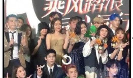 金晨李斯丹妮最新爆料,揭秘娱乐圈背后的惊人真相！