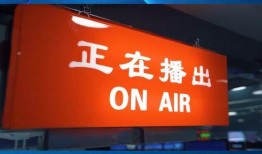 广州珠江新闻爆料热线,倾听民声，守护城市脉搏