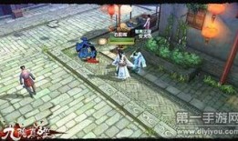 九阴真经2最新消息爆料,神秘势力崛起，江湖风云再起！