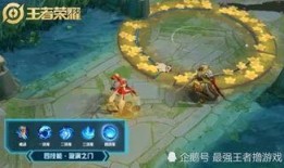 大乔特效爆料视频