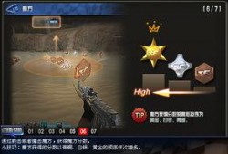 cf最新地图爆料视频大全,揭秘全新战场与战术变革