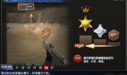 cf最新地图爆料视频大全,揭秘全新战场与战术变革