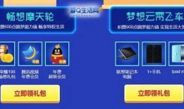 爆料任务视频大全下载,海量资源一网打尽