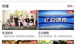 陆丰新闻爆料在哪里看啊,揭秘最新资讯获取途径