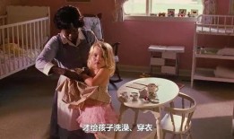 女仆电影在线观看,揭秘隐秘世界，在线观看带你领略别样风情