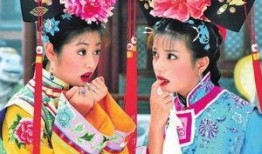 还珠格格1在线观看