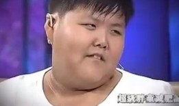 被爆料的胖子是谁啊视频,被爆料的胖子是谁？视频内容深度解析