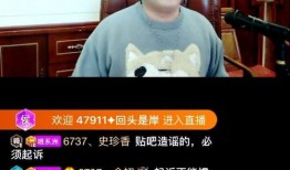 爆料视频小故事大全集,小故事大全集背后的感人瞬间