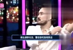 聪颖的娱乐大爆料点,聪颖大爆料，明星幕后故事全曝光