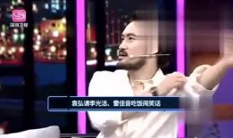 聪颖的娱乐大爆料点,聪颖大爆料，明星幕后故事全曝光