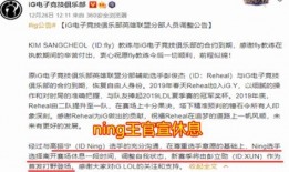 圈内实锤爆料是什么,揭秘娱乐圈不为人知的真相