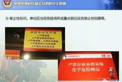 工厂视频爆料文案简短怎么写,揭秘生产线真实面貌