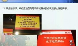 工厂视频爆料文案简短怎么写,揭秘生产线真实面貌