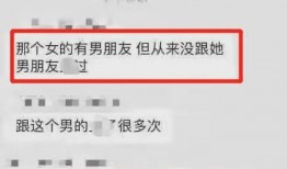 中阳一中爆料微博事件视频,真相与争议的交织