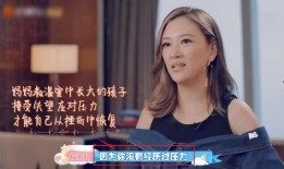 应采儿爆料自己视频,揭秘家庭温馨瞬间