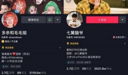 抖音幽默爆料视频大全集,幽默爆料，笑点连连，欢乐无限