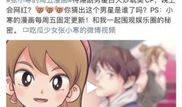 狗仔爆料流产了吗视频大全,明星流产视频大全揭秘