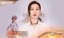 金鹰女生爆料视频播放,揭秘幕后真相