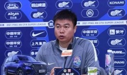 贾磊爆料半斤八两视频