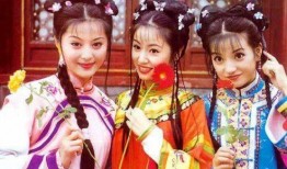 还珠格格1在线观看