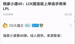 牛宝最新爆料,娱乐圈幕后真相大曝光！